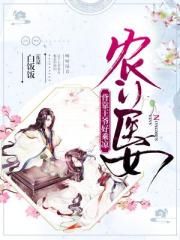 柠檬主播