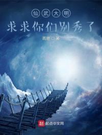 影后重生之倾世妖娆