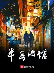 沈莹黑人番外篇