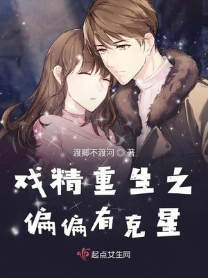极限挑战第二季免费