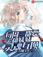 仓井老师