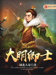 乖再含一会了就可以了