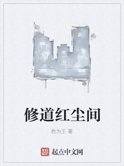 德州迷情