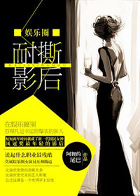 看球直播