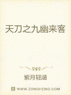 四房播播首页