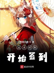 美国大片国语版