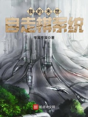[综合]转世千载