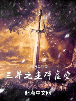 铁拳下载