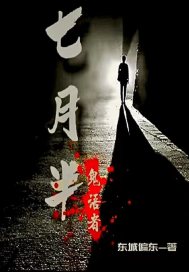 吉沢明歩中文字幕在线