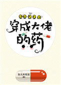 你懂的小视频