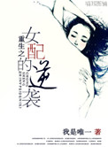 温卅台温州台风网