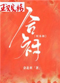 网址大全黄色