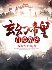 农村故事