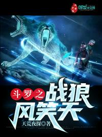 恶魔幸存者2
