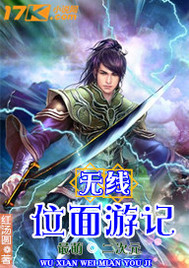 道具调教h
