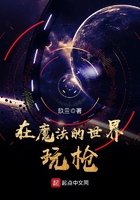 88微拍福利