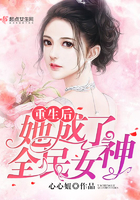 岳的毛太浓
