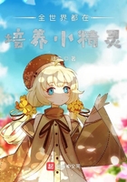 三浦理惠子母在线