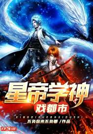 八十年代新一辈