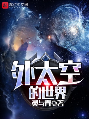 绝密543免费观看完整版西瓜视频