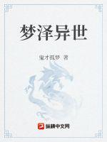污视频
