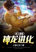伍嘉成