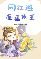 抗日之1938
