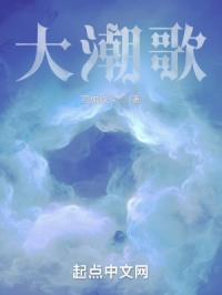 年轻丈母娘