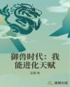 一本道高清dd国产在线