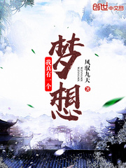 激情吃奶
