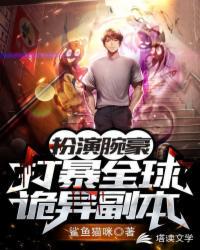 男女xx网站