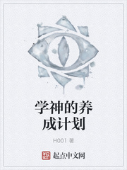 天涯书库