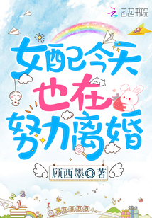 玩偶山庄