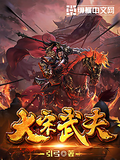 重回八零年代