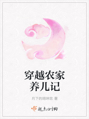 rh男男车车好快的车车片段
