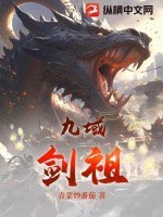短篇合集500篇 笔趣阁8