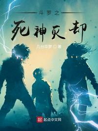 金卡戴珊21分钟完整在线