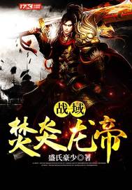 制服丝袜影音先锋