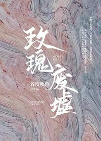 北京往事