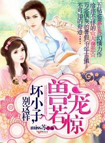 dnf格兰之森山麓
