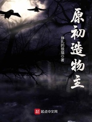 美女露出强行男生揉