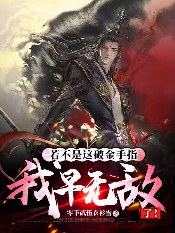 我本楚狂人