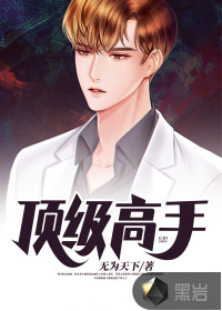向日葵直播app二维码