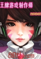 青春有你2