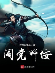 wto姐妹会大陆神发展