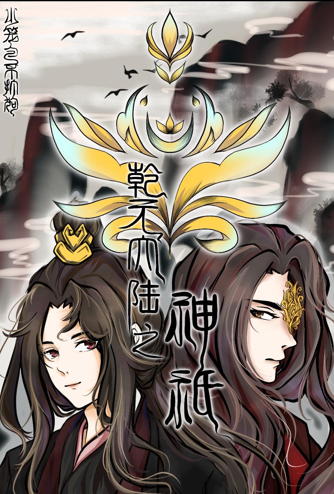 999热精品这里在线观看