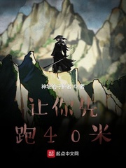 兄弟斗争