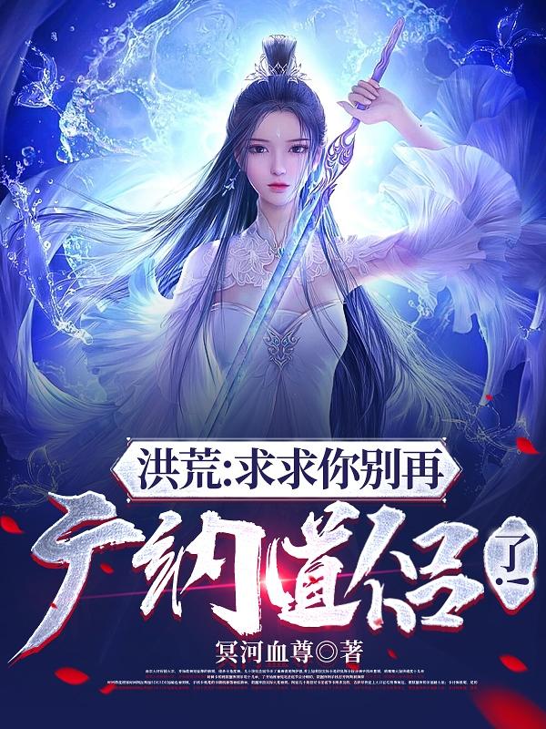 主人 惩罚鞭打 贱奴