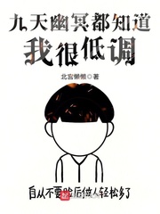 都市之神级抓取系统