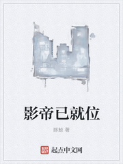 香寒